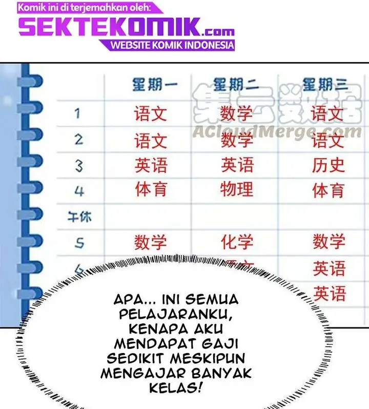 image-komik-cultivation-return-on-campus-chapter-208-21/32