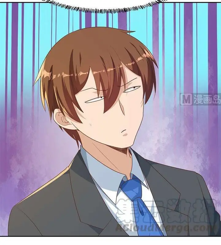 image-komik-cultivation-return-on-campus-chapter-208-22/32