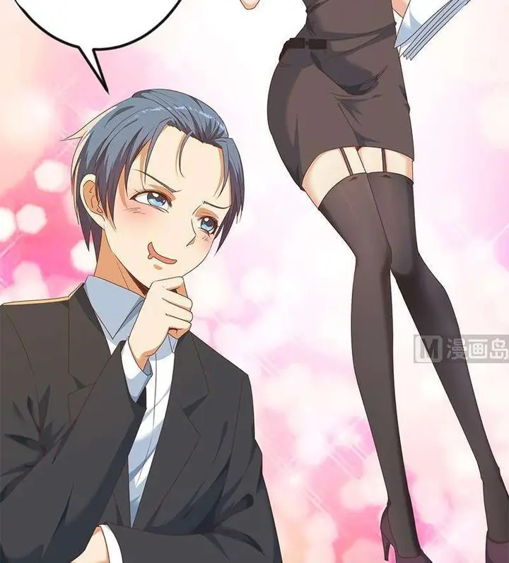 image-komik-cultivation-return-on-campus-chapter-208-25/32