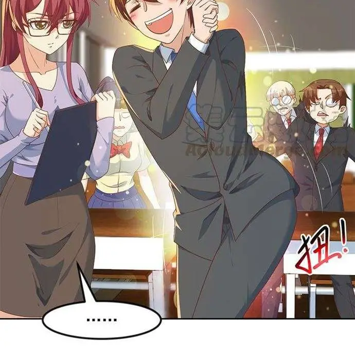 image-komik-cultivation-return-on-campus-chapter-209-18/29