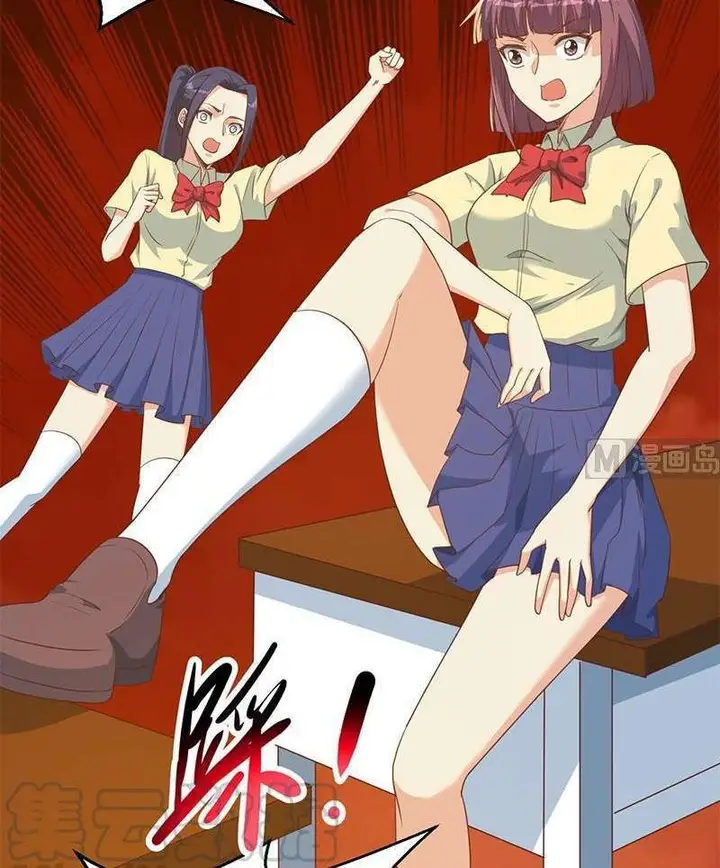 image-komik-cultivation-return-on-campus-chapter-211-17/32
