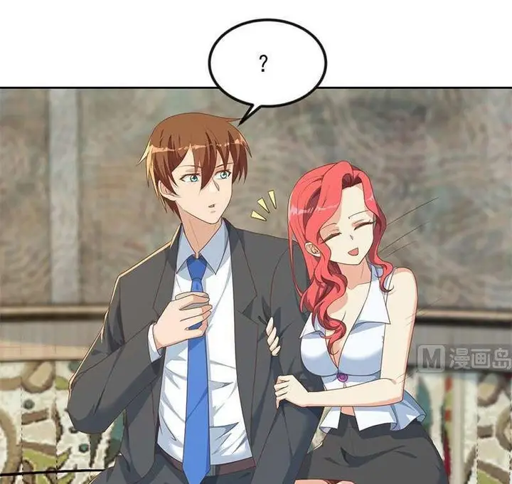 image-komik-cultivation-return-on-campus-chapter-213-4/32