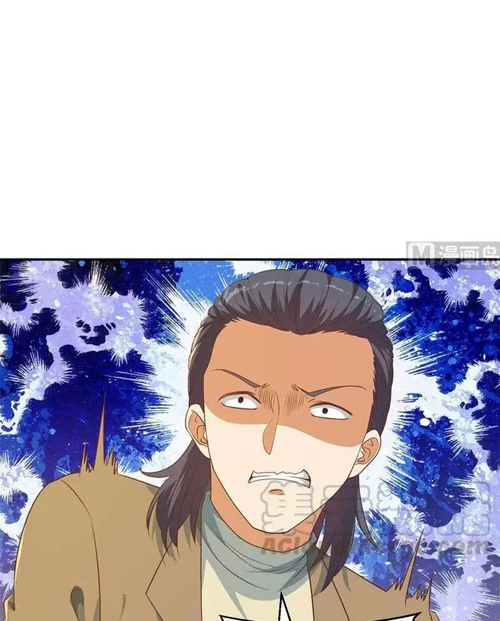 image-komik-cultivation-return-on-campus-chapter-214-2/32