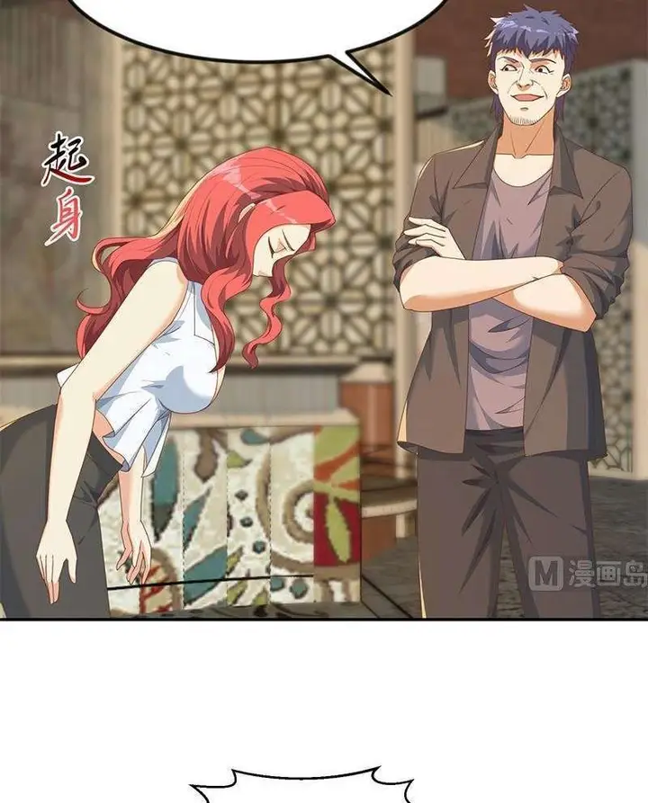 image-komik-cultivation-return-on-campus-chapter-214-6/32