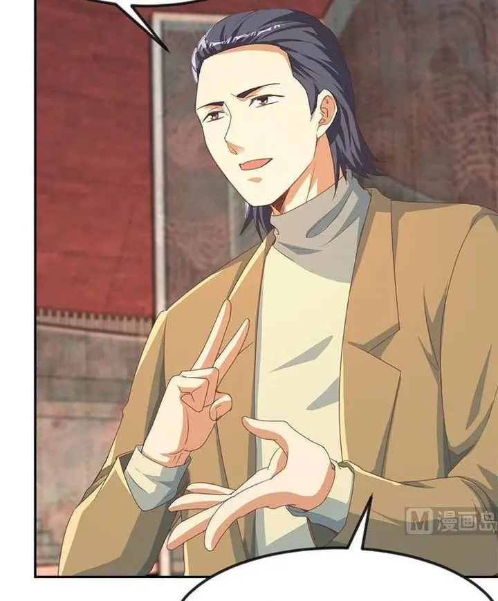 image-komik-cultivation-return-on-campus-chapter-215-6/32