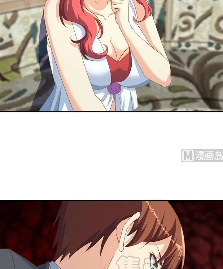 image-komik-cultivation-return-on-campus-chapter-215-24/32