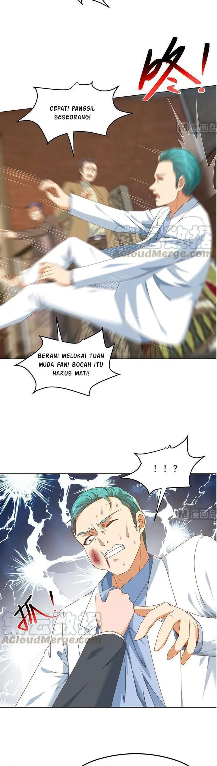 image-komik-cultivation-return-on-campus-chapter-216-7/12