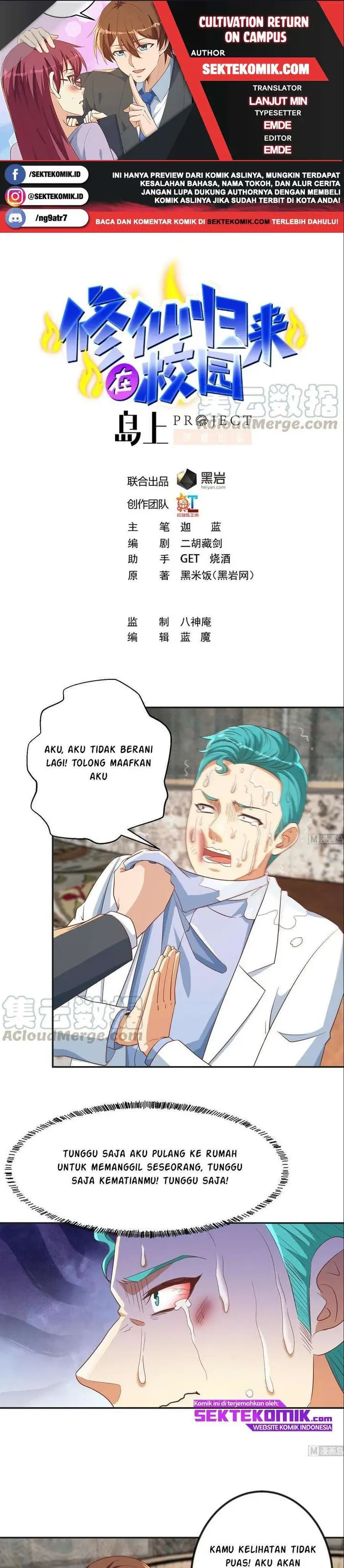 image-komik-cultivation-return-on-campus-chapter-217-0/9