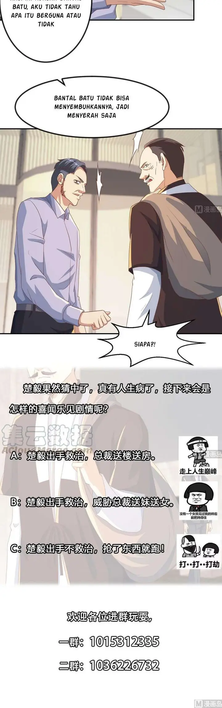 image-komik-cultivation-return-on-campus-chapter-219-10/12