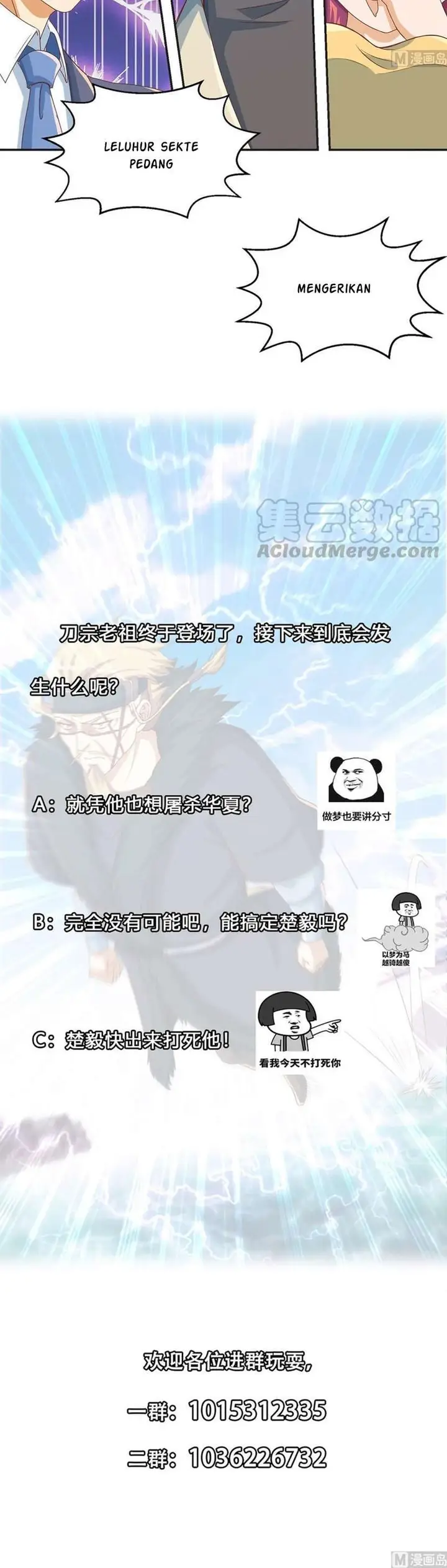 image-komik-cultivation-return-on-campus-chapter-227-10/13