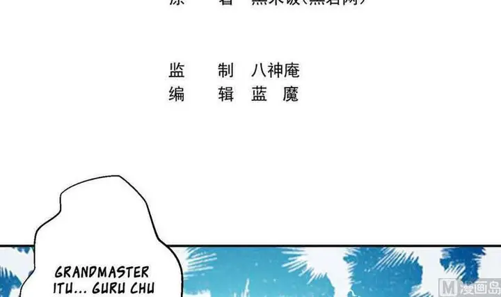 image-komik-cultivation-return-on-campus-chapter-231-3/50