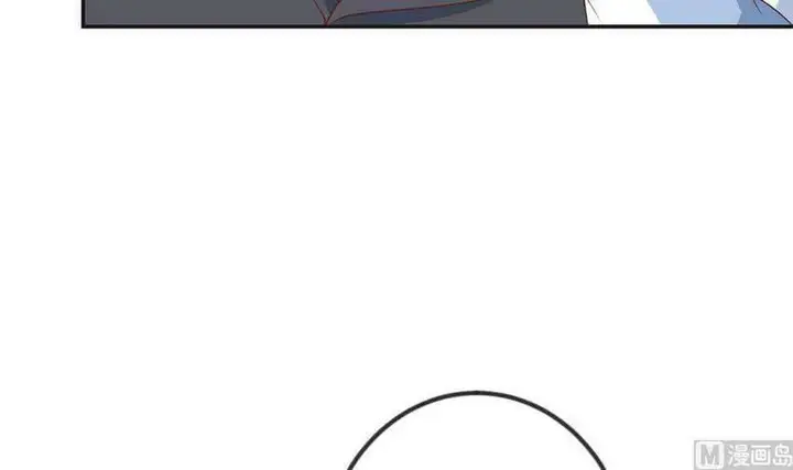image-komik-cultivation-return-on-campus-chapter-231-18/50
