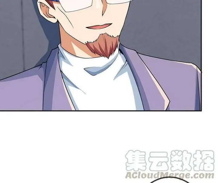 image-komik-cultivation-return-on-campus-chapter-231-25/50
