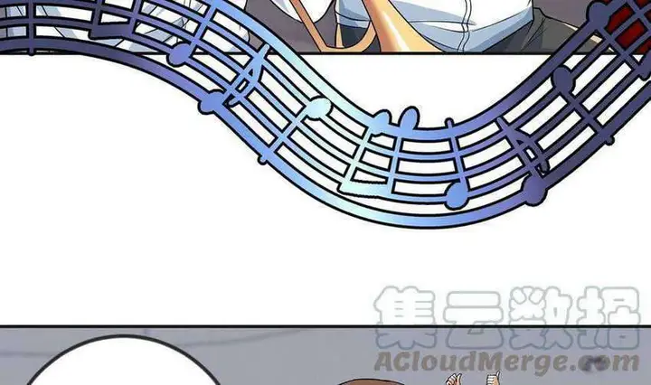 image-komik-cultivation-return-on-campus-chapter-231-31/50