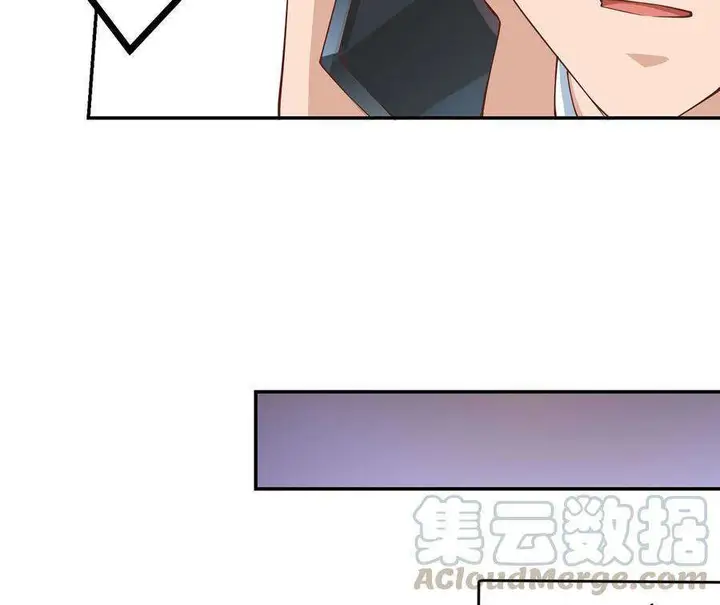 image-komik-cultivation-return-on-campus-chapter-232-19/47