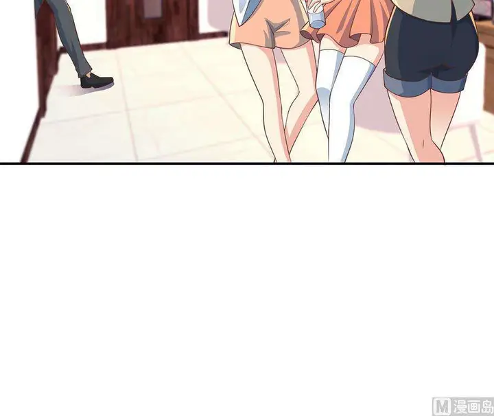 image-komik-cultivation-return-on-campus-chapter-232-21/47