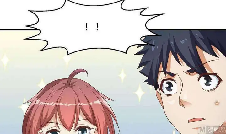 image-komik-cultivation-return-on-campus-chapter-233-18/53