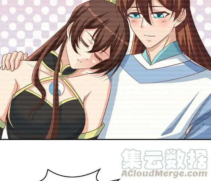 image-komik-cultivation-return-on-campus-chapter-233-25/53