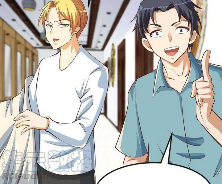 image-komik-cultivation-return-on-campus-chapter-234-7/47