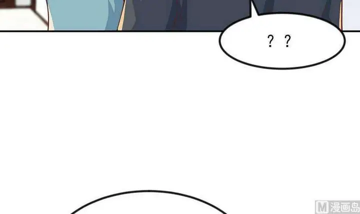 image-komik-cultivation-return-on-campus-chapter-234-12/47