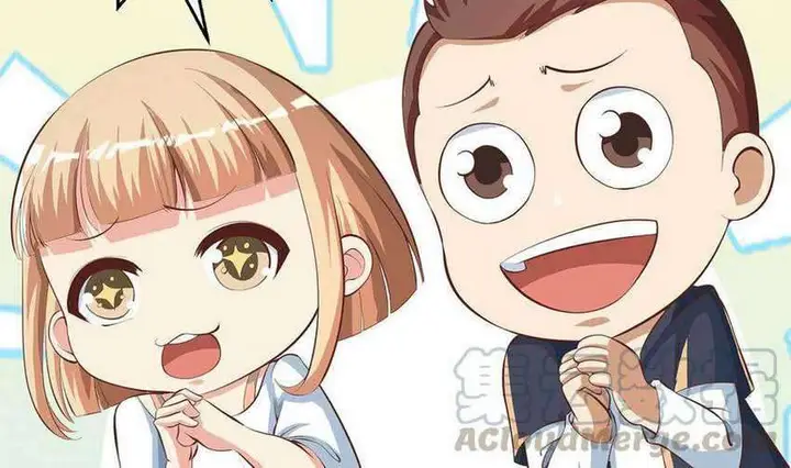 image-komik-cultivation-return-on-campus-chapter-234-16/47