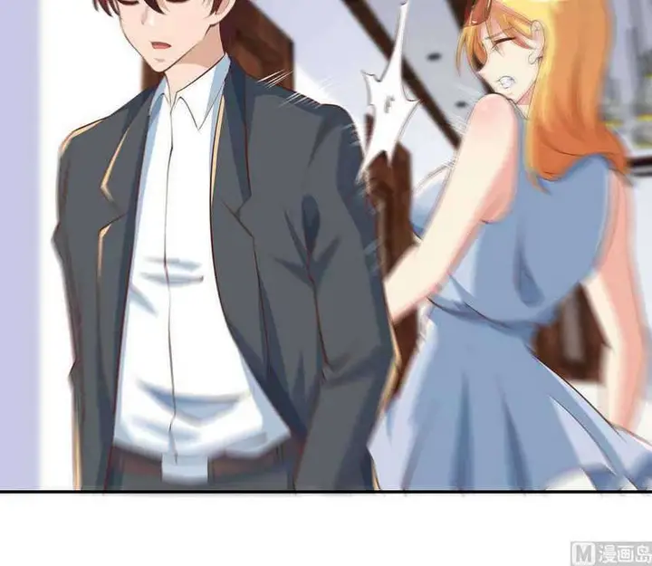 image-komik-cultivation-return-on-campus-chapter-234-39/47