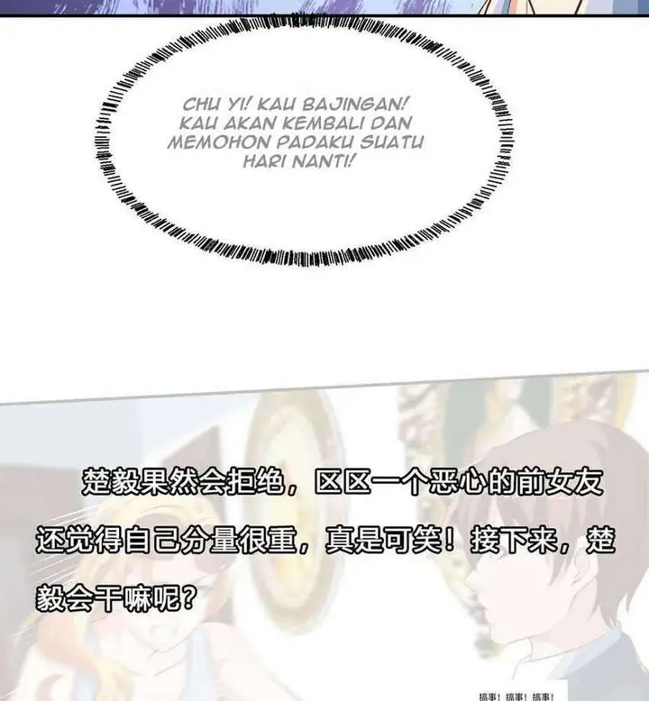 image-komik-cultivation-return-on-campus-chapter-234-44/47