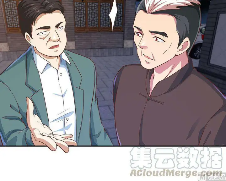 image-komik-cultivation-return-on-campus-chapter-235-15/41