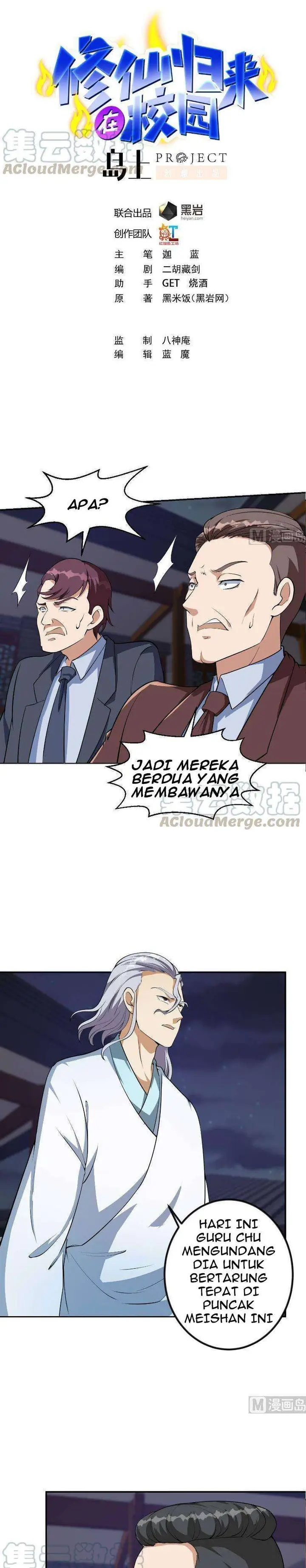 image-komik-cultivation-return-on-campus-chapter-236-1/13