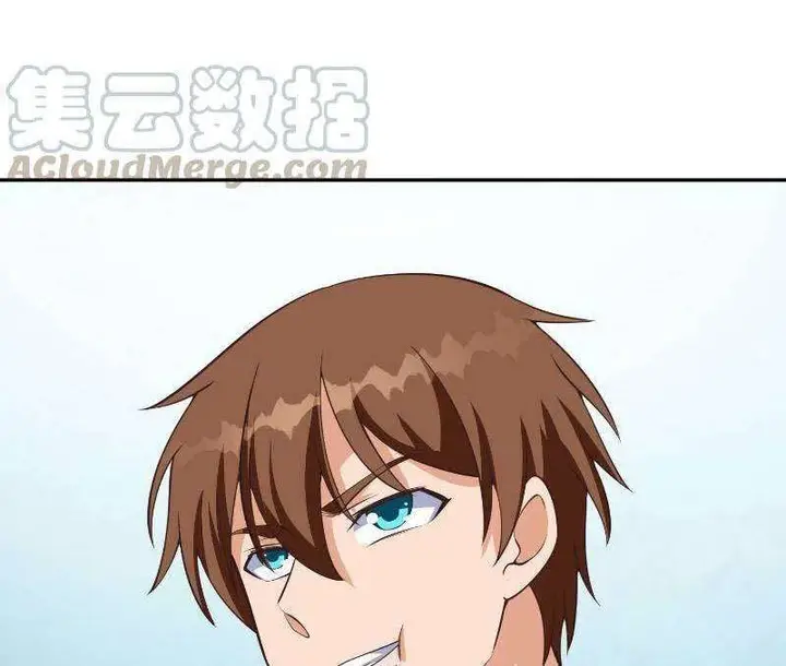 image-komik-cultivation-return-on-campus-chapter-236-10/13