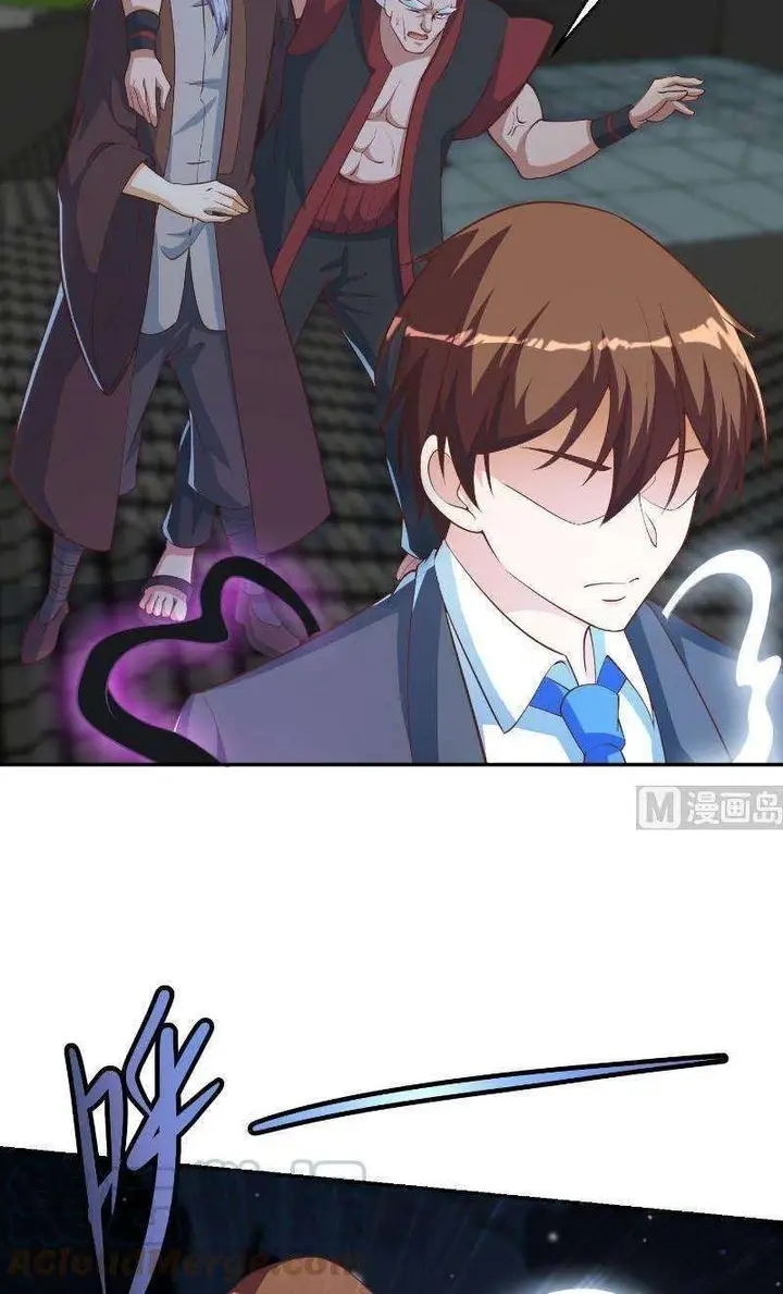image-komik-cultivation-return-on-campus-chapter-239-2/14