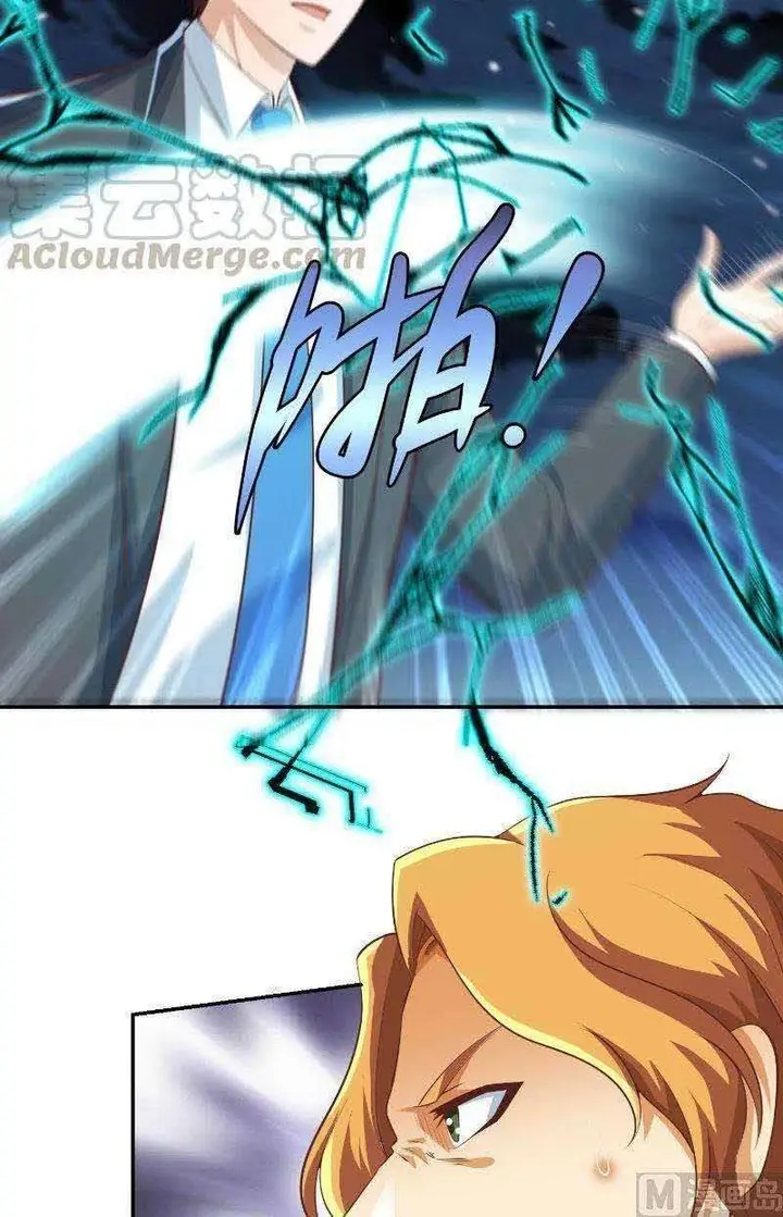 image-komik-cultivation-return-on-campus-chapter-239-6/14