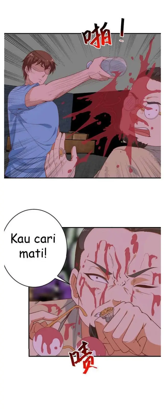 image-komik-cultivation-return-on-campus-chapter-24-2/11