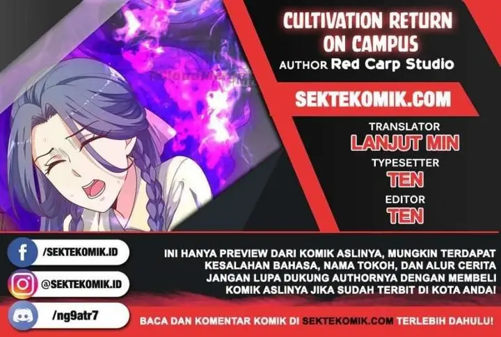 image-komik-cultivation-return-on-campus-chapter-240-0/13