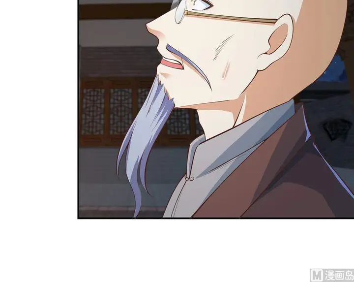 image-komik-cultivation-return-on-campus-chapter-244-6/45