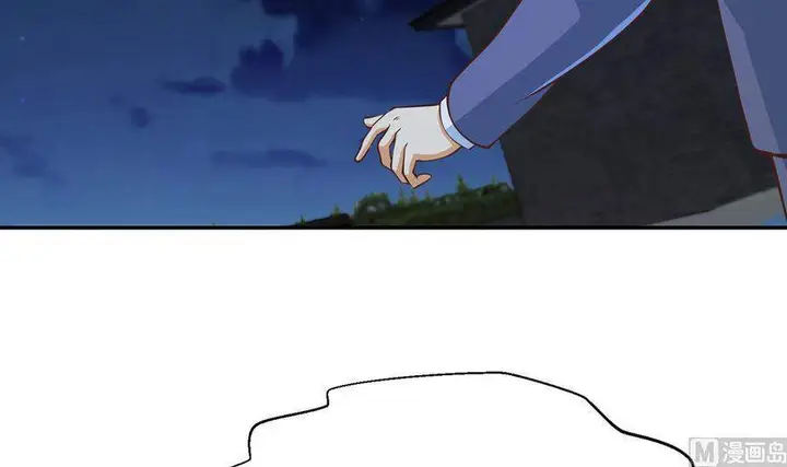 image-komik-cultivation-return-on-campus-chapter-244-9/45