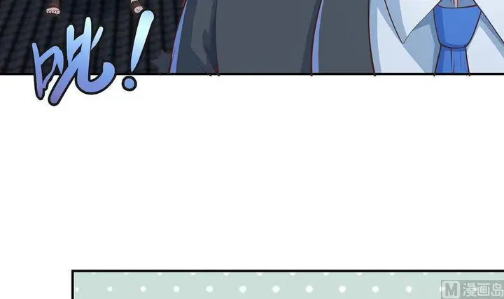 image-komik-cultivation-return-on-campus-chapter-244-19/45