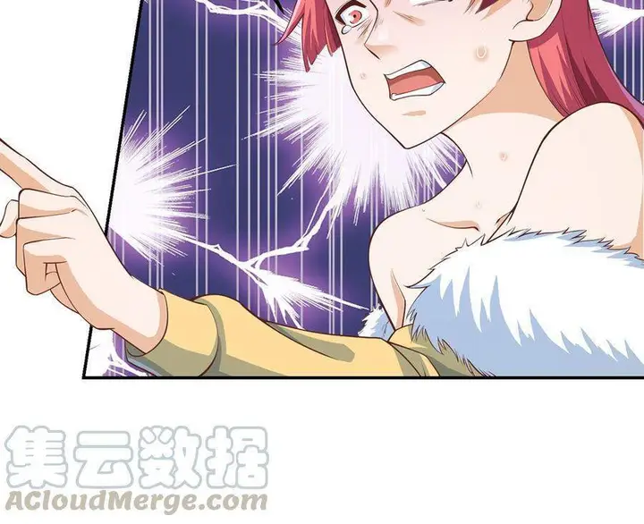 image-komik-cultivation-return-on-campus-chapter-244-26/45