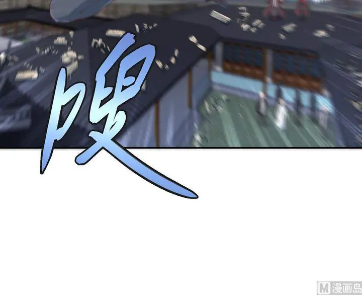 image-komik-cultivation-return-on-campus-chapter-244-28/45