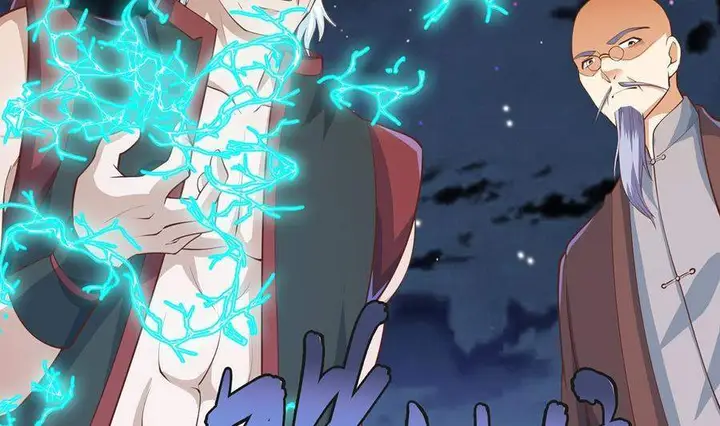 image-komik-cultivation-return-on-campus-chapter-244-30/45