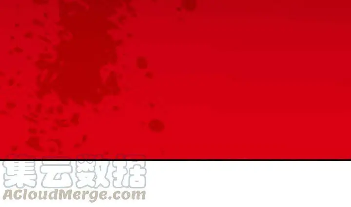 image-komik-cultivation-return-on-campus-chapter-244-35/45