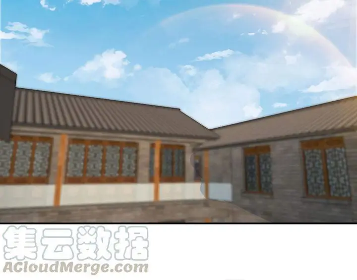 image-komik-cultivation-return-on-campus-chapter-244-38/45