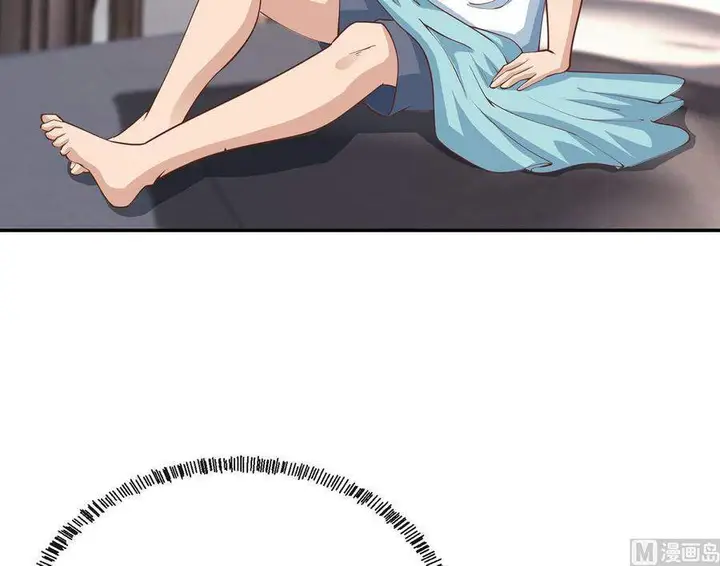 image-komik-cultivation-return-on-campus-chapter-244-40/45