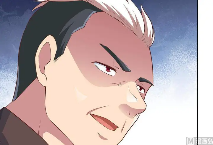 image-komik-cultivation-return-on-campus-chapter-245-15/44