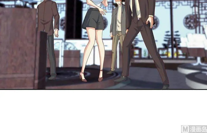 image-komik-cultivation-return-on-campus-chapter-245-21/44