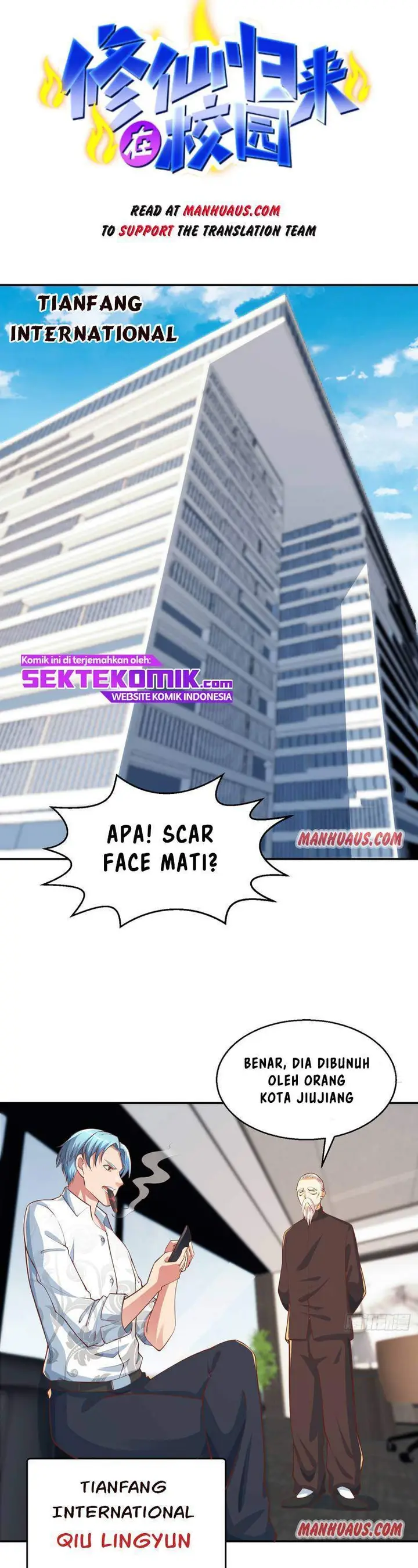 image-komik-cultivation-return-on-campus-chapter-247-1/11