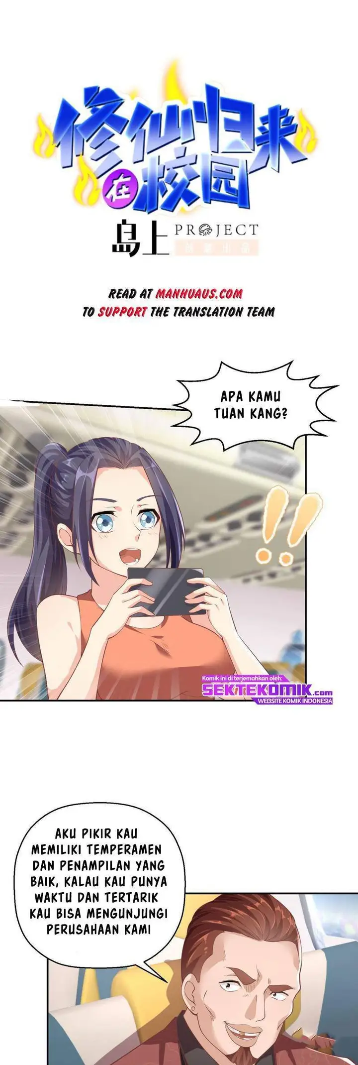 image-komik-cultivation-return-on-campus-chapter-248-1/5