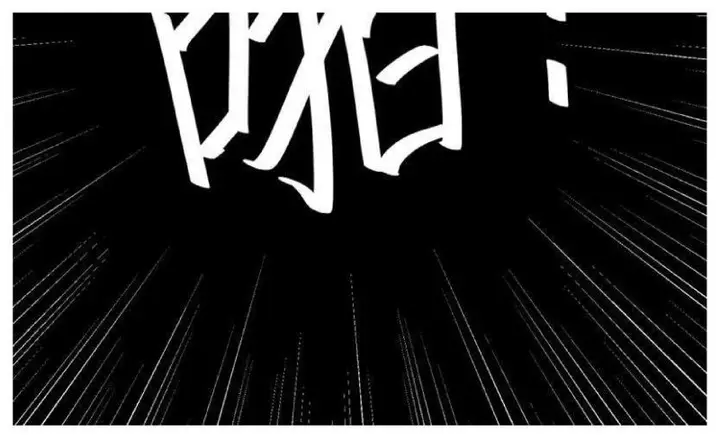image-komik-cultivation-return-on-campus-chapter-25-4/41