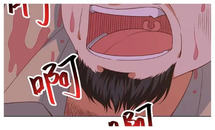 image-komik-cultivation-return-on-campus-chapter-25-14/41