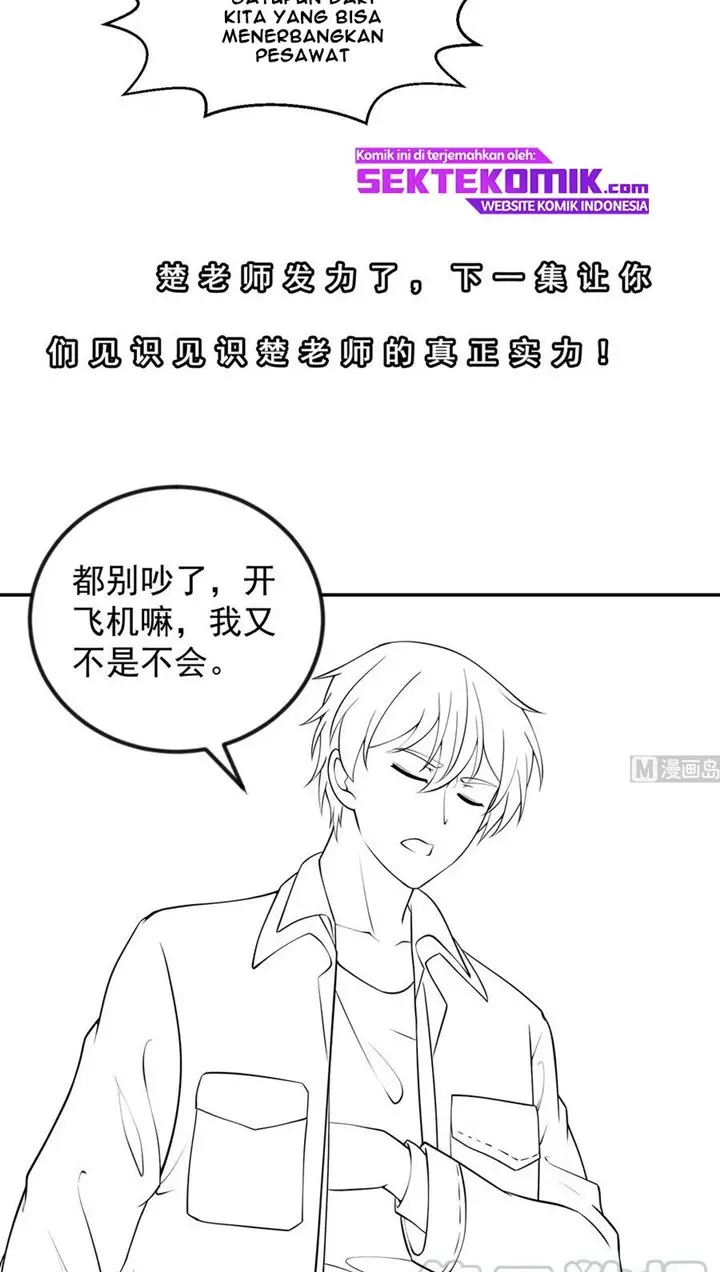 image-komik-cultivation-return-on-campus-chapter-250-19/22